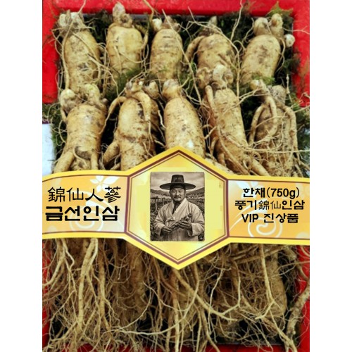 진상품금선인삼 (進上品錦仙人參) 750g (7-8뿌리)