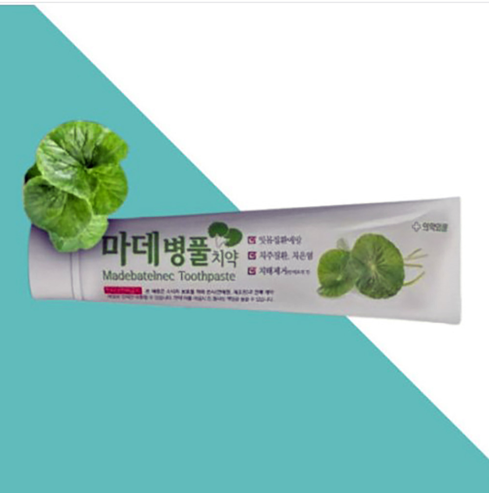 마데병풀 치약 150g x한박스100개 묶음배송