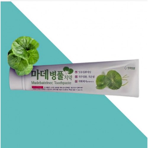 마데병풀 치약 150g x한박스100개 묶음배송