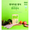 다움 김수경박사 완전생식 14포x8박스 묶음배송