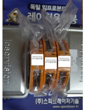 KP 0.3mm 200m/롤