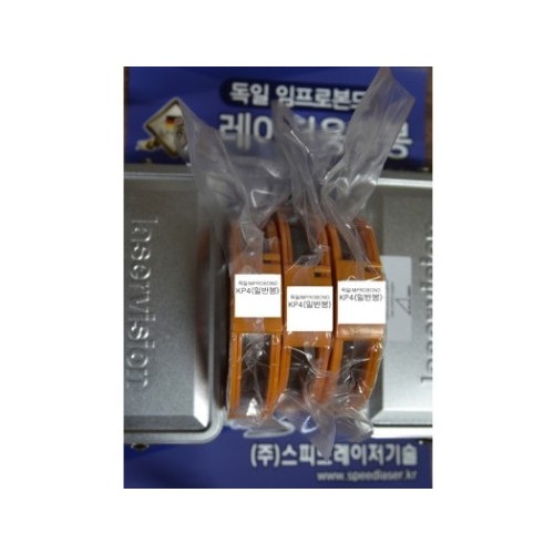 KP 0.3mm 200m/롤
