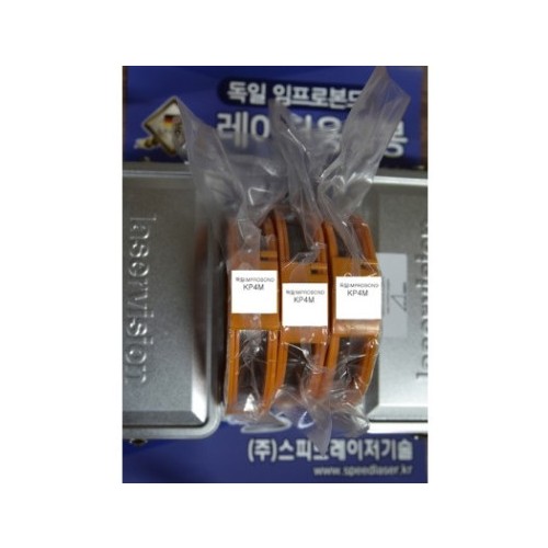 독일KP4M 0.3mm 100m/롤