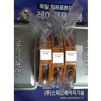 독일KP4M 0.4mm 100m/롤