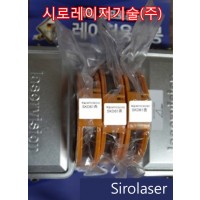 SKD61종 0.3mm 100m/롤