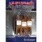 SUS 316 0.4mm 100m/롤