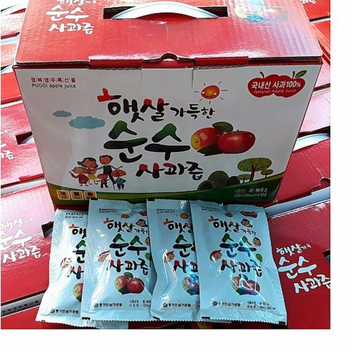 햇살기득한 순수 사과즙